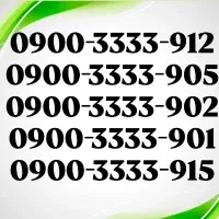 سیمکارت رند بیلبوردی 0900 * 0900.9000.327 * 0912|سیمکارت|قدس, شهرقدس|دیوار