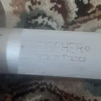 مصقل فیشر فرانسه|ظروف پختوپز|شیراز, مسلم|دیوار