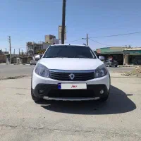 ساندرو استپ وی اتومات