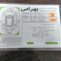 پراید 151مدل 93|خودرو سواری و وانت|بروجن, |دیوار