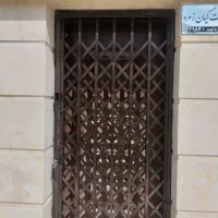 جوشکاری|خدمات پیشه و مهارت|دزفول, |دیوار
