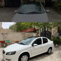 راناپلاس پاناروما معاوضه با کوییک یا۲۰۶