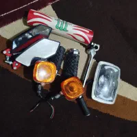 لوازم موتور