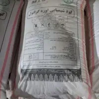 عبدالخان