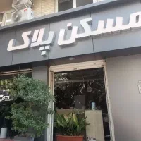 ادمین اینستگرام حضوری حقوق از ۲۰ تا ۱۰۰تومن