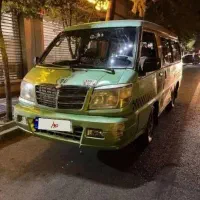 ون دلیکا تاکسی