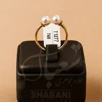 انگشتر کد ۸۵۶