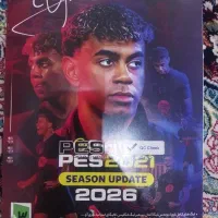 سی دی بازی ۲۰۲۶