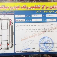 پراید ۱۳۱|خودرو سواری و وانت|صباشهر, |دیوار