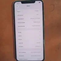 ایفون ۱۱ پرو مکس|موبایل|ماکو, |دیوار