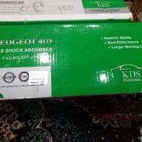 کمک کوتاه  kds  خانواده پژو|قطعات یدکی و لوازم جانبی|فردیس, سرحدی|دیوار