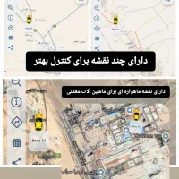 جی پی اس و ردیاب کامیون و ماشین آلات معدنی GPS|قطعات یدکی و لوازم جانبی|یزد, |دیوار
