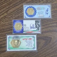 فروش فوری|جواهرات|تهران, سلسبیل شمالی|دیوار