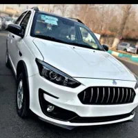 اطلس Gسفید مشکی