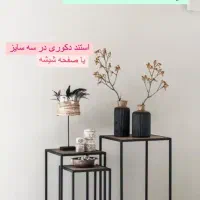 تولیدی دکور رادین|کتابخانه، شلف، قفسه‌های دیواری|نی‌ریز, |دیوار