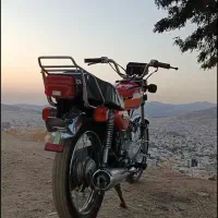 متور ۱۲۵ ساوین