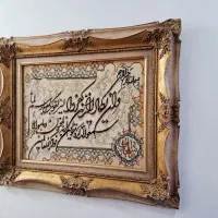 تابلو فرش دستبافت