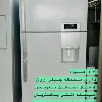 کالا|یخچال و فریزر|قرچک, شهرک طلائیه|دیوار