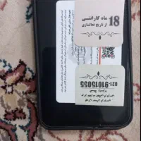 گوشی a36سامسونگ|موبایل|قم, آزادگان|دیوار