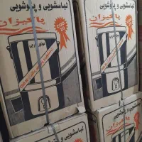 لوازم خانگی|یخچال و فریزر|زهک, |دیوار