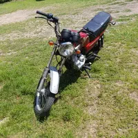 موتور اصلان سوپر