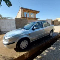 سمند
