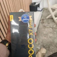 poco x7 pro