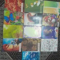 دفتر وخط کش