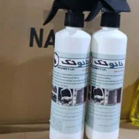 چربی زدا نانوتک