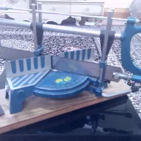 اره فارسی بردستی