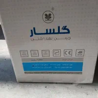 توالت فرنگی مارک گلسار روشویی.فلاش  قیمت کار خانه