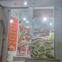 یک باب مغازه سند تک برگ تجاری به فروش میرسدد