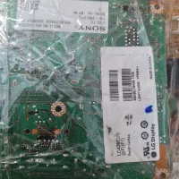 برد تلویزیون