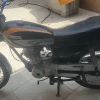 مزایده
