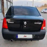 ال ۹۰ مدل ۹۵ فوق العاده تمیز و کم کار