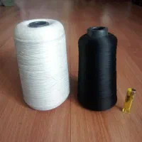 دو عدد دوک سفید و سیاه