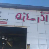 کارخانه سازه فلزی و سوله . صادرات سوله