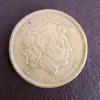 سکه های خارجی کمیاب|کلکسیون سکه، تمبر، اسکناس|تبریز, |دیوار