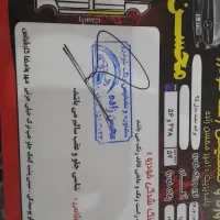 پراید مدل ۹۵|خودرو سواری و وانت|یزد, |دیوار