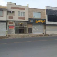 مغازه ۶۰متر همکف ۱۸متر بالکن و ۷۰متر واحدمسکونی