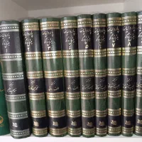 دوره ده جلدی پاردایانها  اثر میشل زواگو