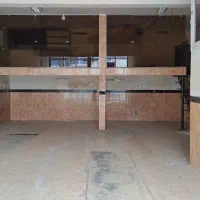 مغازه تجاری