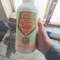 فروش یک لیتر پندی متالین مهان پلمپ اصل