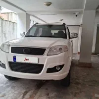 لندمارک دو دیفرانسیل مدل ۹۳