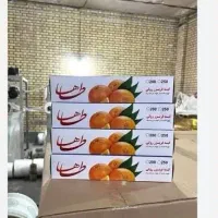 زیر قیمت بازار