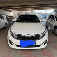 ابتیما فول خلیج منطقه آزاد اروند