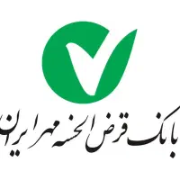 وام مهر ایران ۱۰۰ میلیون ۴ درصد