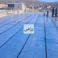 نصب ایزوگام اقساطی برادران رزمی اقساط8ماهه