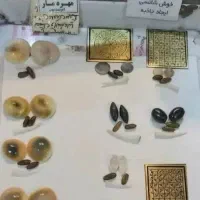 سرکتاب مختلف طالع وغیر|کتاب و مجله مذهبی|کرج, شهرک فهمیده|دیوار