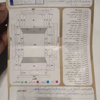 پژو پارس سفارشی معاوضه با دنا پلاس 6دنده